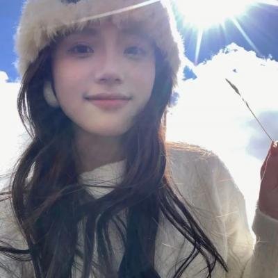 湮没